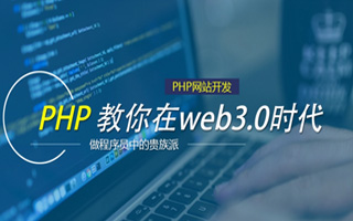 邓州 php压缩包,PHP的解压缩函数怎么用？